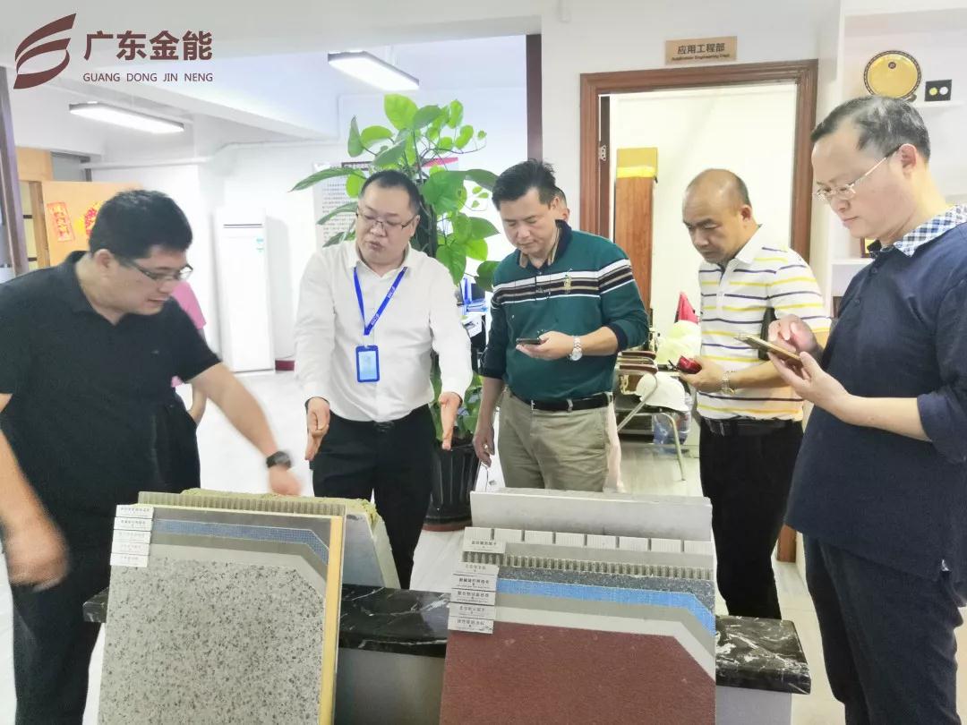 广东粉色导航APP下载