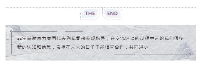 广东粉色导航APP下载